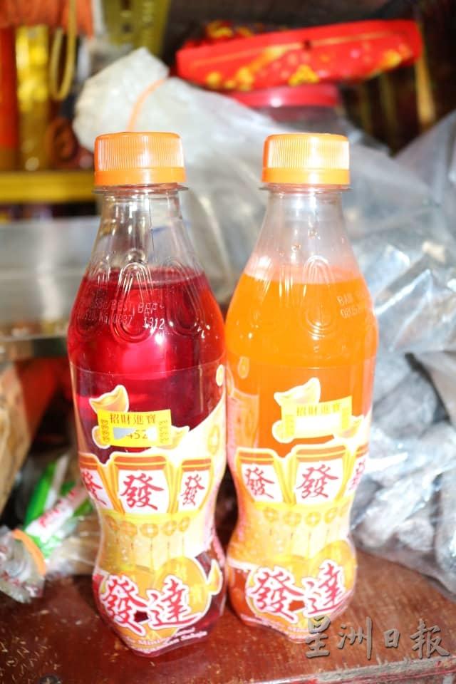 特别设计讨个好预兆的发达水正在热卖中。