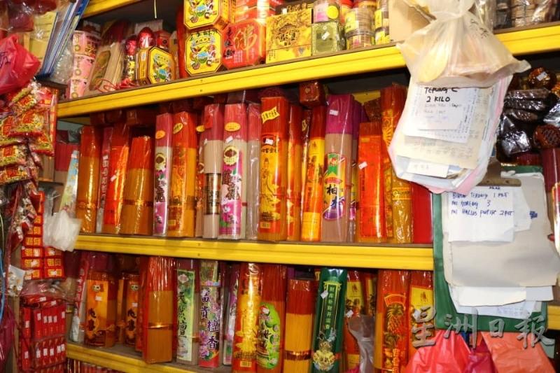 来自中国、越南和本国，颜色鲜艳中香深受各界人士欢迎。