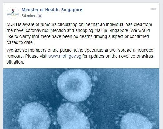 新加坡卫生部指网传镇当地一个购物中心有人因武汉肺炎逝世是虚假消息。