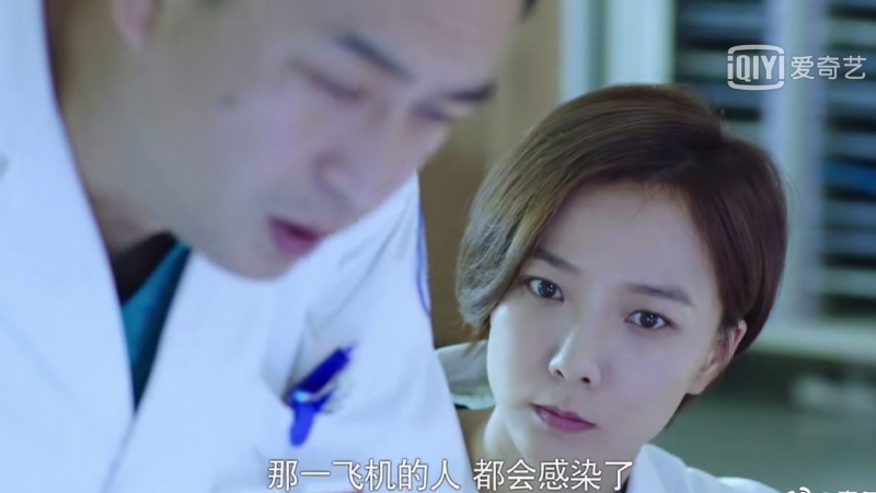 由张嘉译和王珞丹主演的中国电视剧《急诊科医生》，剧情犹如武汉肺炎翻版。（图取自互联网）