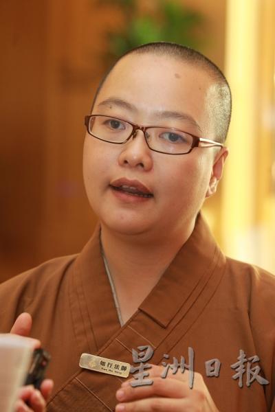 佛光文教中心副住持如行法师。