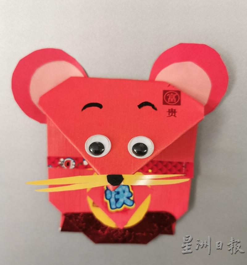 金鼠年到来，各式各样老鼠造型的红包封具有创意。