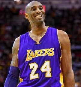Medical examiners identified the body of Kobe Bryant after recovering the remains of all nine people who died in the helicopter.