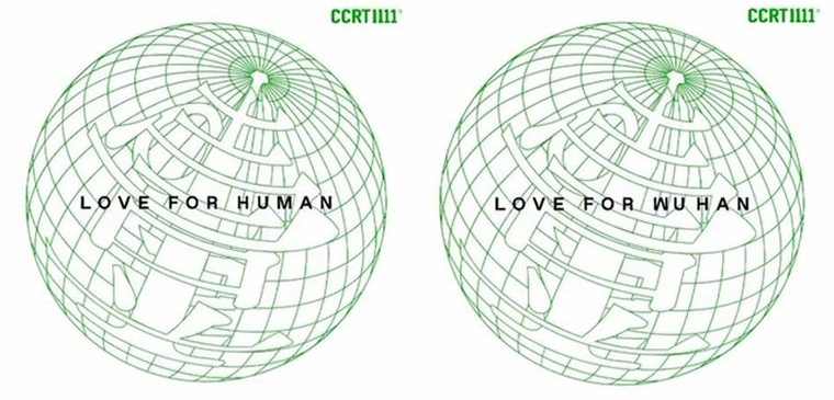 宋慧乔上传的动图原本写着“LOVE FOR HUMAN（人类）”，下一秒字母翻转，变成“LOVE FOR WUHAN（武汉）”。翻摄宋慧乔IG