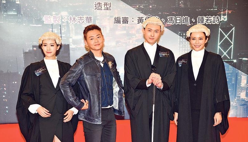 新剧《踩过界II》主要演员蔡思贝（左起）、张振朗、王浩信及张曦雯齐齐病倒。