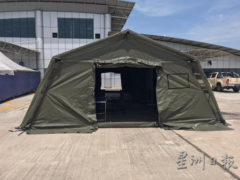 政府在远离航厦的地方设立临时帐篷，充做接返武汉的大马人临时指控中心。
