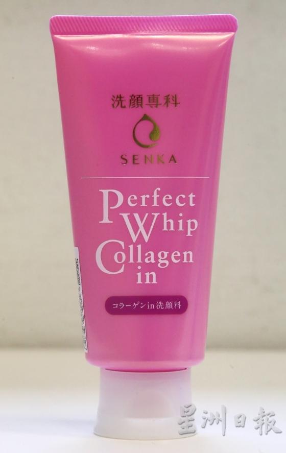 Senka Perfect Whip Collagen In 超微米弹润洁颜乳