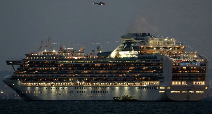 Japan has quarantined the Diamond Princess carrying more than 3,000 people, over coronavirus fears. AFP Japan has quarantined the Diamond Princess carrying more than 3,000 people, over coronavirus fears. AFP