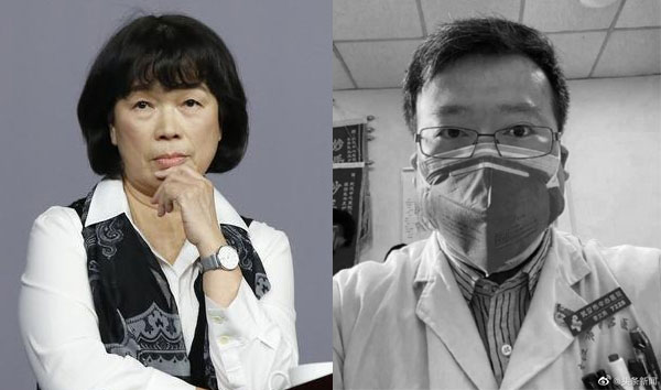 台湾前文化部长龙应台（左）发文哀悼李文亮医生。