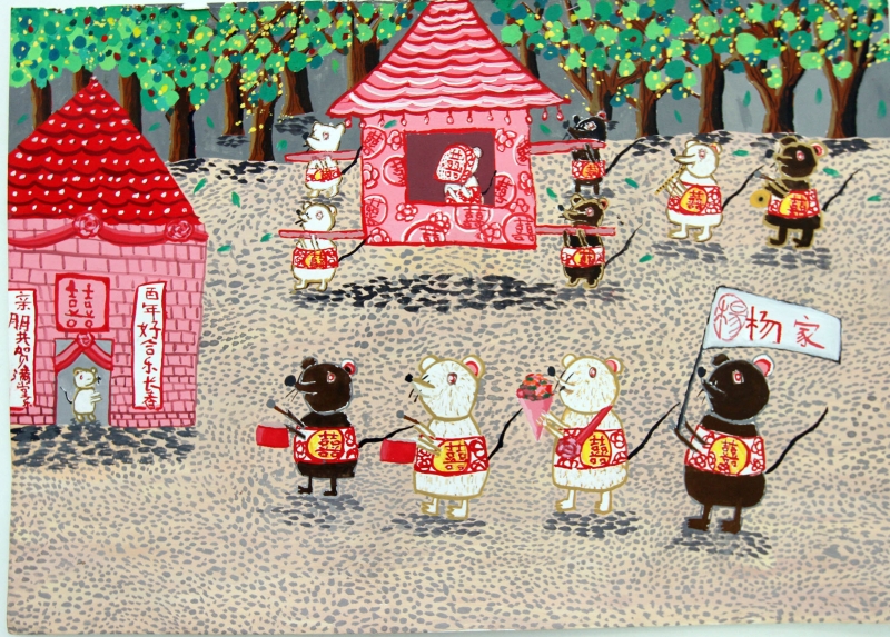 民间传说《老鼠娶亲》在蓝凯琪的画笔下，成了可爱逗趣的一幅童画。乘轿的老鼠新娘在迎亲队伍敲锣打鼓的左右簇拥下，好不风光！