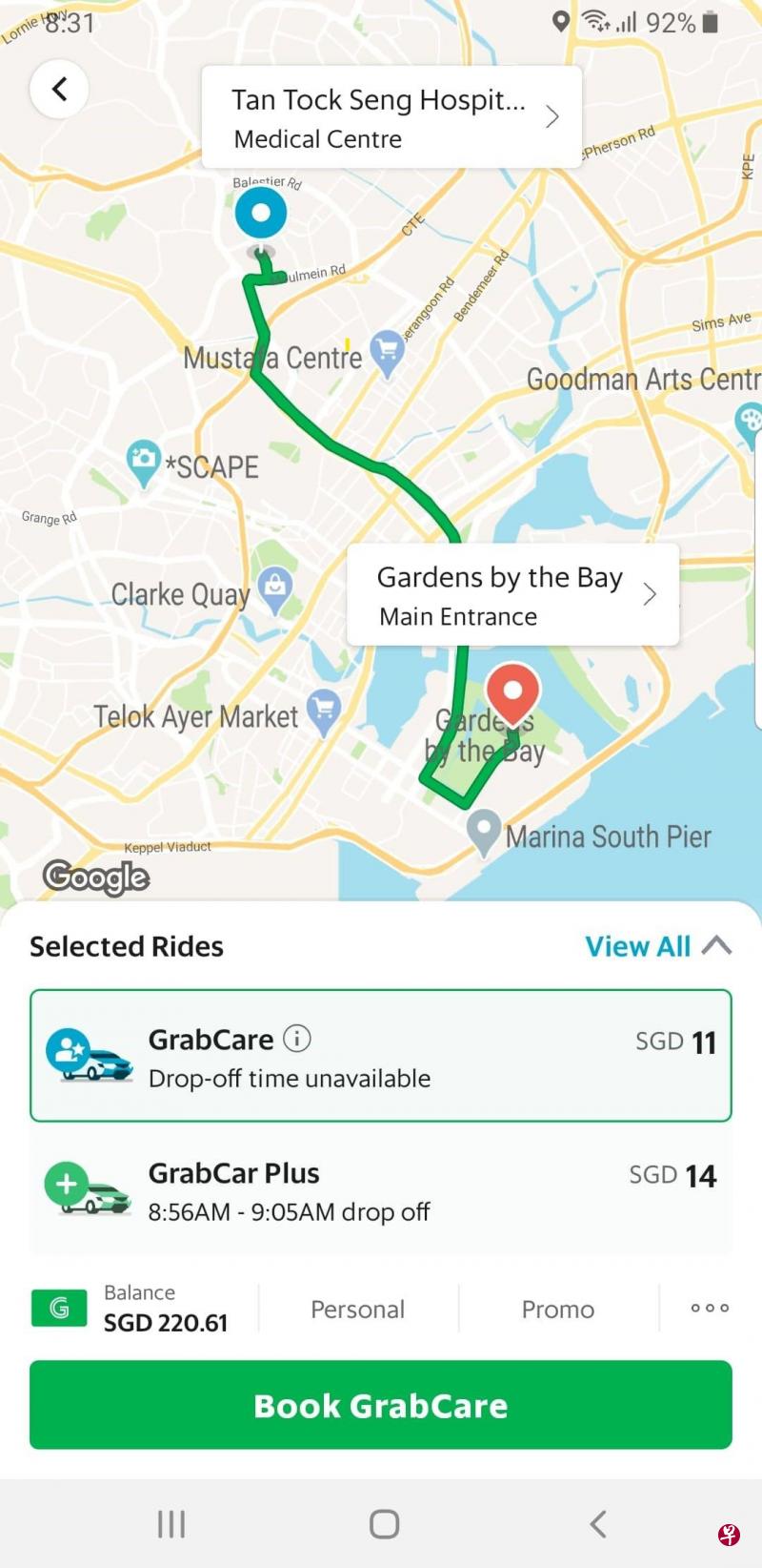 Grab推出GrabCare服务，专让医疗工作者使用。（Grab提供）