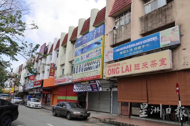 3商人入禀关丹高庭·挑战爪夷文合法性