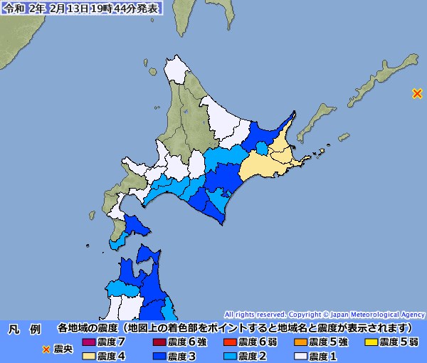 日本时间13日晚间7时34分，北海道发生推估规模7.0地震。（图取自日本气象厅网页）