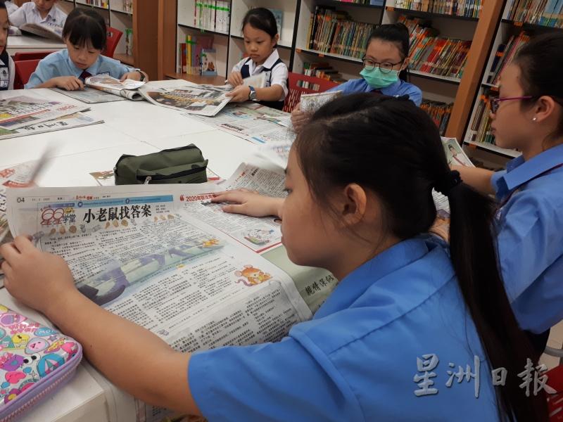芙蓉培华小学的5M班同学率先在校内推行《星星学堂》，为该校在2020年奠下阅读基础。