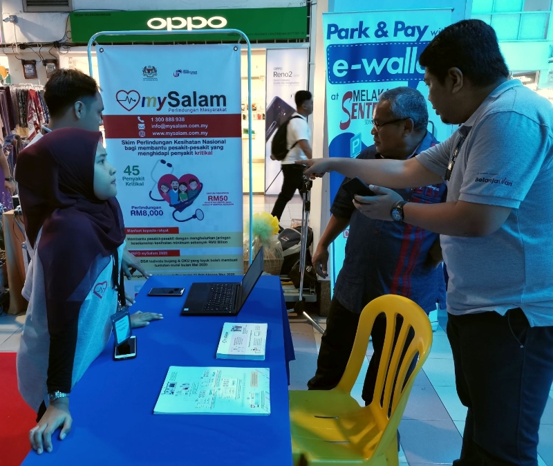 马来西亚新闻局设柜台传递mySalam计划资讯，希望国人善用政府福利。