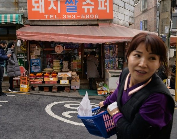 The Pig Rice supermarket in Seoul is one of the locations featured in 'Parasite'. AFP