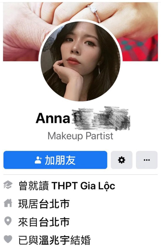 Anna的脸书上写明已与温兆宇（小彬彬本名）结婚。