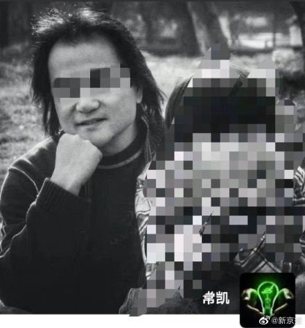 中国导演常凯因新冠肺炎过世，一家4亲人在17天内染病离世。