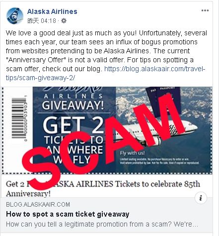阿拉斯加航空在其官方脸书帖文澄清，该公司并没有送出免费机票。