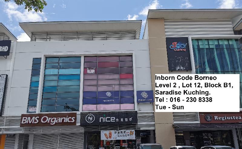 Inborn Code办公室位于Saradise商业广场。