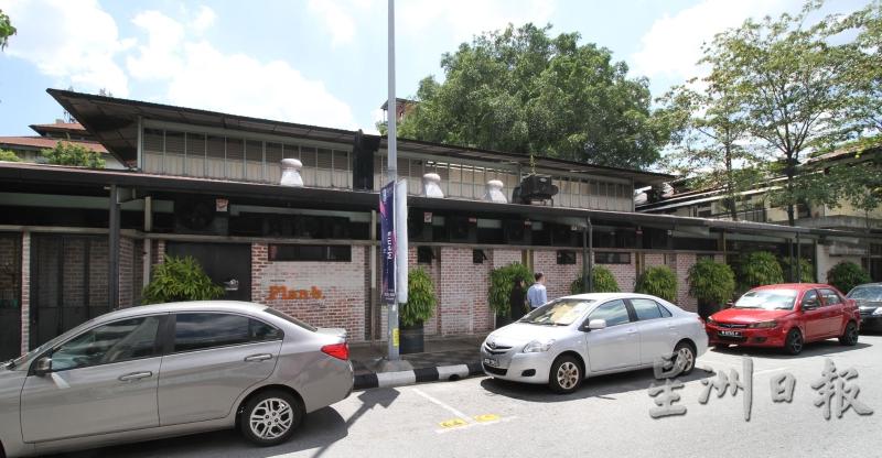 1907年，伍连德在目前怡保旧街场Plan B的粤剧戏院召开了马来亚第一届反毒大会，受到马新两地的医生响应。