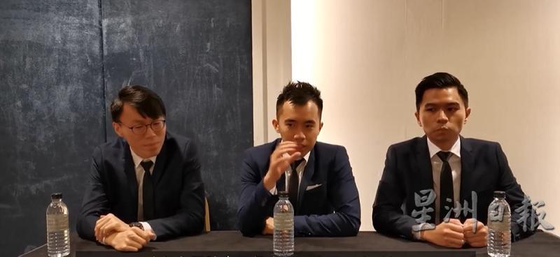 药剂师陈耀胜(左起)、黄彦维及谢卓仁通过视频，向民众解说“关丹家庭医药评估”成立的原因。