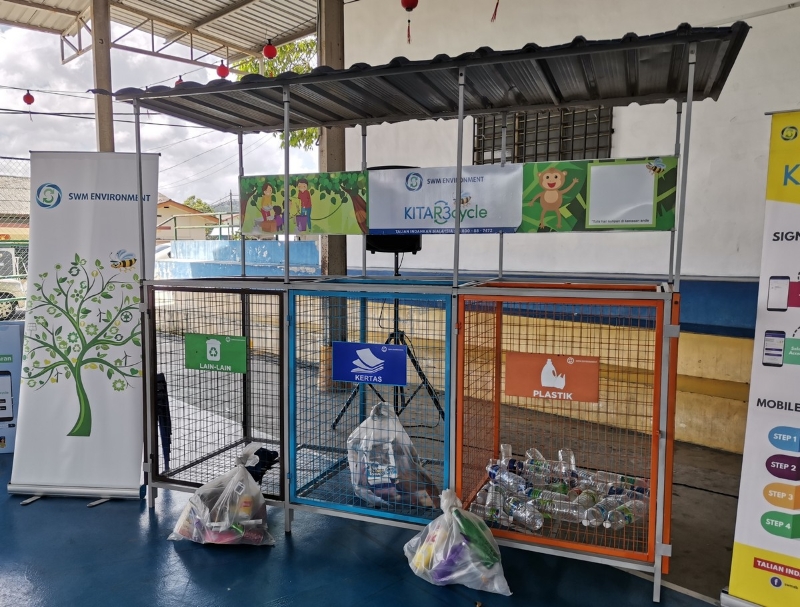 资源回收站将一直设在士乃新村雨盖篮球场，方便民众进行资源回收。