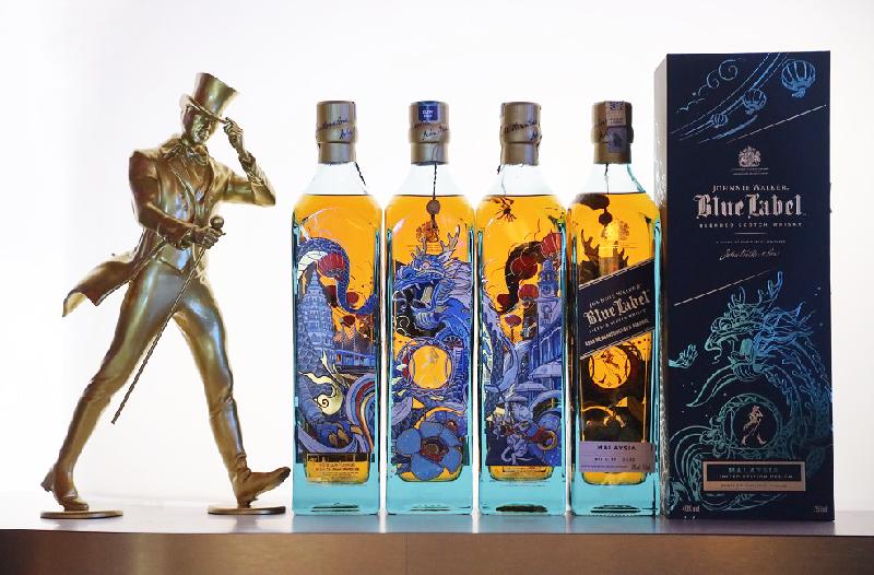 威士忌领导品牌JOHNNIE WALKER推出槟城限量版新瓶设计蓝带威士忌。