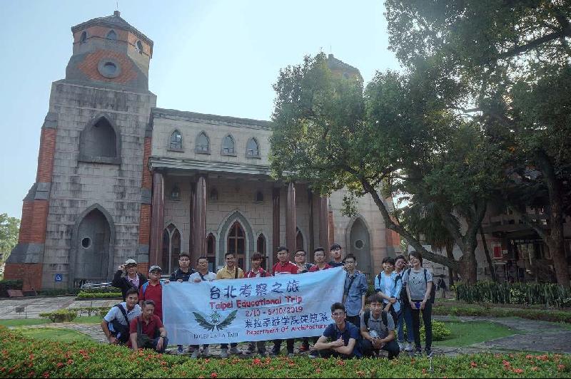 
莱拉泰益学院建筑系学生去年到访台北进行考察之旅。