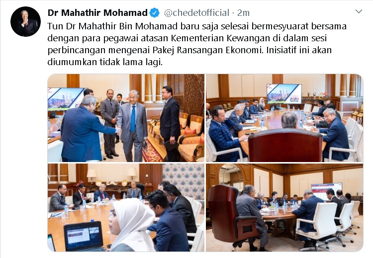 马哈迪在推特上载照片，表示他已经与财政部官员开会，针对经济振兴配套进行讨论。