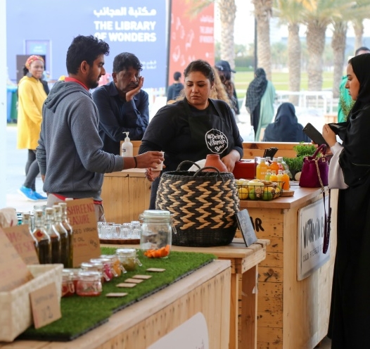The Torba market began life as a pop-up in mid 2016. AFP The Torba market began life as a pop-up in mid 2016. AFP