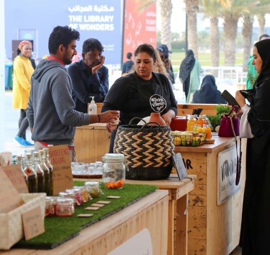 The Torba market began life as a pop-up in mid 2016. AFP