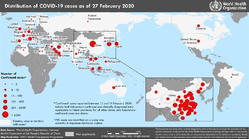 世卫周四公布，中国以外，2019年冠状病毒疾病已扩散至其他44国，有可能演变成全球大流行。图取自世卫网页。