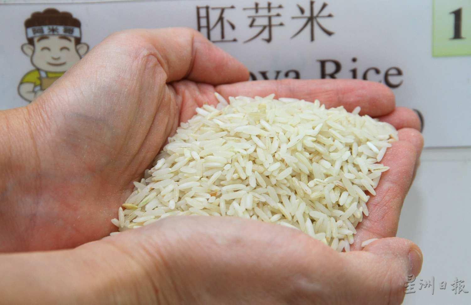 胚芽米：脱去稻壳，去除米糠，就成了味道和口感接近白米但营养成分更高的胚芽米，煮饭时只需浸泡15分钟左右，米和水的比例是1比1.2。