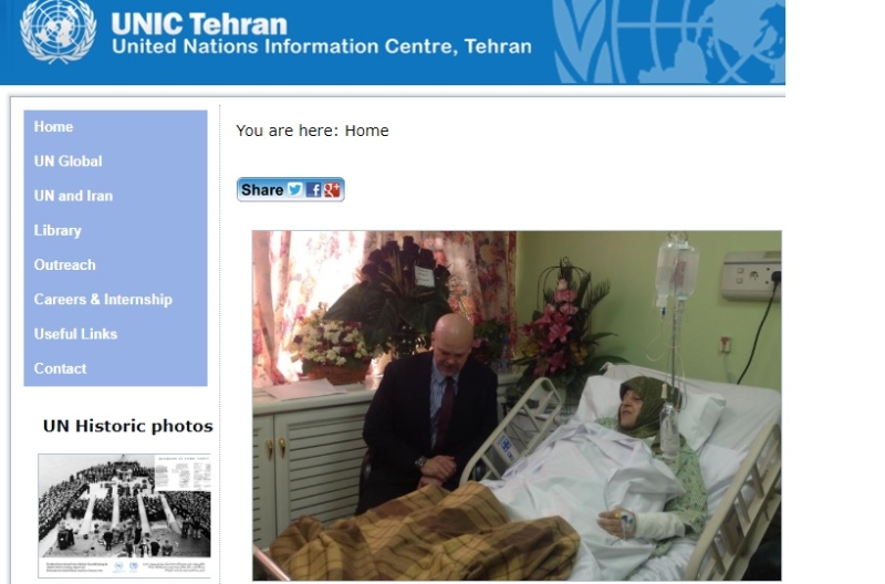伊朗德黑兰联合国新闻中心在2014年的一篇报道提及，官员前往探望因车祸受伤入院的玛苏梅。注：截图取自德黑兰联合国新闻中心网站