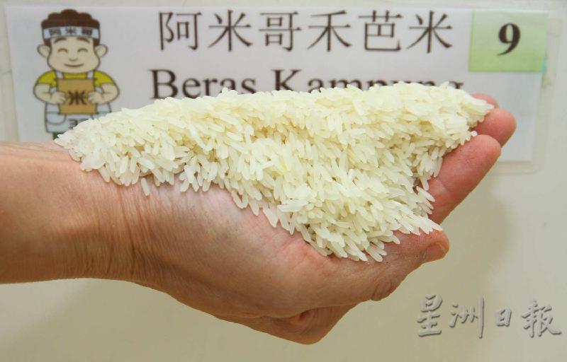 禾芭米：原本指的是旱稻，但目前人们习惯把产自适耕庄的稻米称作“禾芭米”。