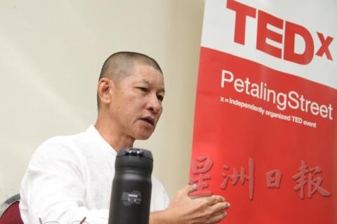 黄志群去年回马，在2019年TEDx茨厂街中分享，他对创作的体悟。