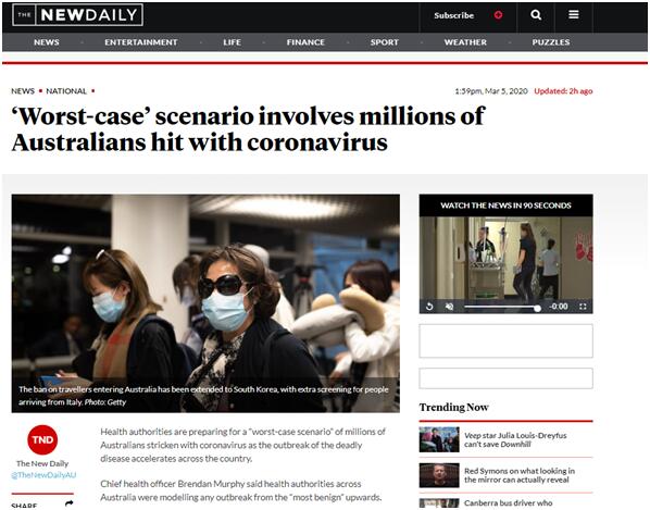 澳洲《新日报》报道，澳洲正研究数百万人被感染的可能性。