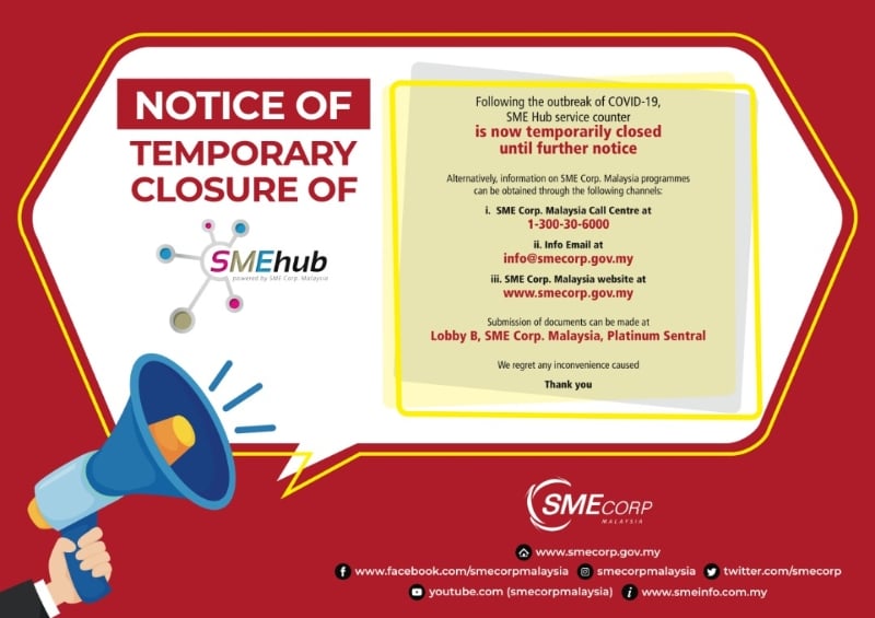 SMEhub的柜台服务暂时关闭，直到另行通知。