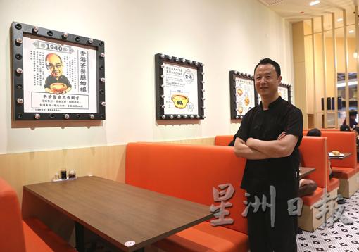香港籍主厨林辉坐镇，檀岛的大马店出品极具港味，食物保持一贯的地道。