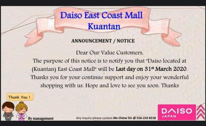 Daiso管理层在发现引起误会后，重新发布新的通告做出澄清，实际上只有东海岸广场的Daiso关闭。