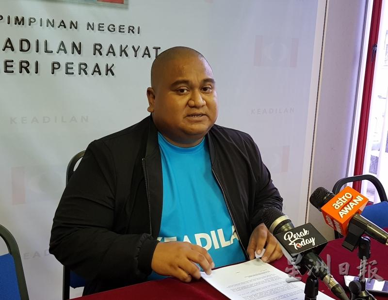 拉惹阿占沙：受希盟州政府政治委任者应尽快自动辞去职务。
