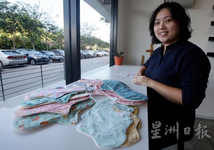 杨洁是之间文化工作室其一创办人，制作并推广使用布卫生棉。