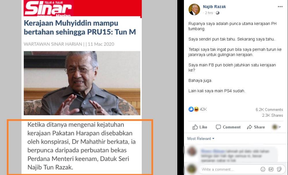 纳吉反问马哈迪，难道自己玩脸书就能推翻一个政府吗？（网络截图）