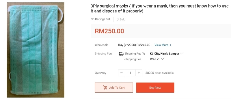 外科口罩被网络卖家炒高，一盒竟要价250令吉。