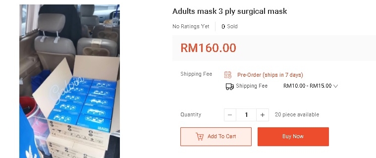 根据卖家在网购平台上载的产品照片显示，大量口罩被囤积，再以高价出售。
