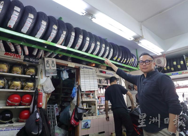 林志佑指出，部分轮胎是由中国进口。（图：星洲日报）