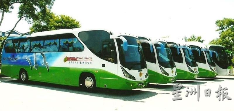 美华旅行社共有18辆旅游巴士，30%仍在供期，惟李福妹并未打算放售。（取自美华旅行社脸书）