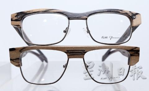 【木质镜框】独特的纹路让每副眼镜显得独一无二，材质较重且不可调整框架，通常是名人出席隆重场合所用，鲜少作为日常佩戴。