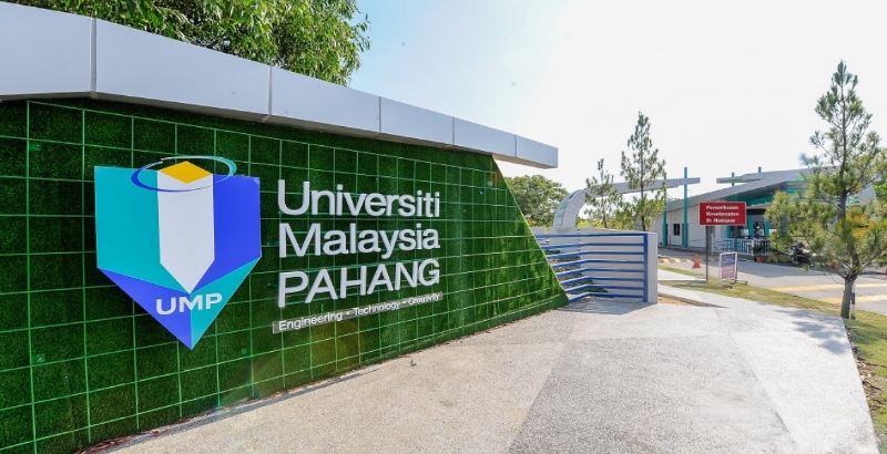 马来西亚彭亨大学改变教学模式提高防疫水平，即日起于甘孟及北根两间院校皆以线上教学取代。